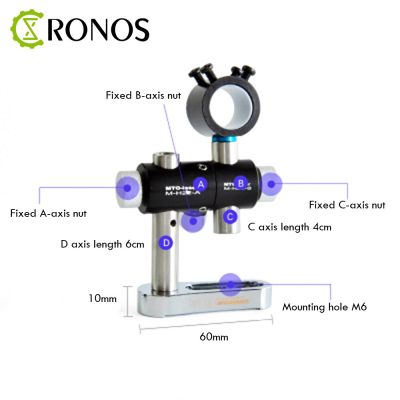 360 degrees 17.5mm Laser Module Laser Positioning Light Universal Adjustable Three Axis Bracket