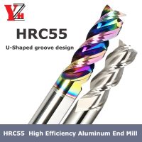 HRC55 อลูมิเนียมประสิทธิภาพสูง End Mill เคลือบสีทังสเตนเหล็ก 3 ขลุ่ย 3mm 4mm 5mm 6mm 8mm 10mm 12mm 14mm 16mm 18mm 20mm