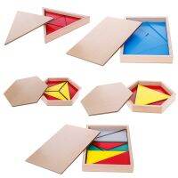 Montessori ไม้วัสดุของเล่น Constructive Triangles รูปสี่เหลี่ยมผืนผ้า Pentagon