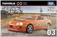 Gif โมเดลรถโทมิก้าสกายไลน์ขนาดเล็ก Tomica Premium Unlimited 03 The Fast and the Furious Supra Toyota ใหม่พร้อมจัดส่ง