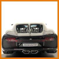 สินค้าขายดี!!! โมเดลรถ1:32 Bugatti Chiron ## โมเดล โมเดลรถ ของเล่น ของสะสม รถ หุ่นยนต์ ตุ๊กตา โมเดลนักฟุตบอล ฟิกเกอร์ Model