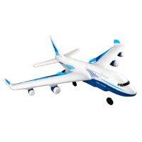 Gyro Remote Control Aircraft เครื่องบินปีกคงที่เครื่องบินเครื่องร่อนโฟมสําหรับผู้ใหญ่หรือเด็ก