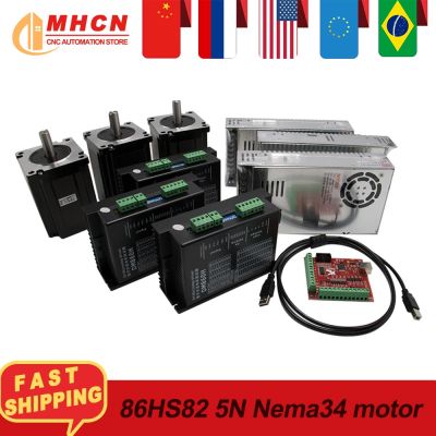 【hot】♦ 3 kit 86HS82 4.5Nm Nema 34 Stepper Motor 86x82mm DM860H Driver Supply Mach3 Card for Engraving Milling Machine