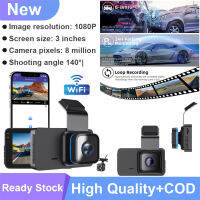 กล้องติดรถยนต์ไวไฟเอชดีแบบเต็ม1296P DVR เซ็นเซอร์ G-Sensor กล้องถ่ายรูปกลางคืนเครื่องบันทึก GPS 24ชั่วโมงสำหรับจอดรถจอมอนิเตอร์ทะเบียนเตือนการออกเดินทาง