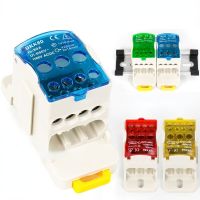 1PC UKK80A Terminal Block 1 in many Out Din Rail distribution Box Universal Electric Wire Connector RED YELLOW BLUE GREEN Electrical Connectors