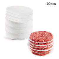 [Gorgeous] Hot Sale 100pcs 11cm round hamburger PRESSURE เนื้อกระดาษน้ำมัน blotting Paper KITCHEN TOOL