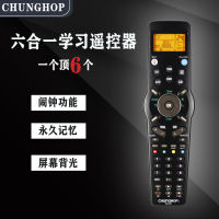 Chunghop Rm-991 Multi-Function Learning Settings 6-In -1 Universal Infrared Remote Control