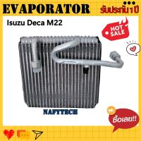 โปรลดราคาส่งท้ายปี!! EVAPORATOR ISUZU DECA M22 คอยล์เย็น อีซูซุ เดก้า เอ็ม 22