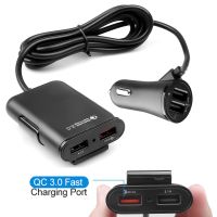 【hot】☸❡  QC3.0 4 Ports Car USB Charger Fast Charging for iPhone with 1.7M Extension HUB Cable