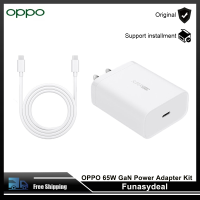 OPPO 65W GaN power adapter kit (Charger head + Type C data cable) supervooc super flash charge PD protocol Applicable to Reno7 support Huawei Xiaomi 20W PD fast charge