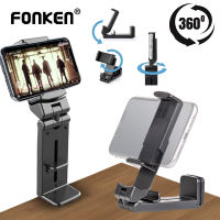 FONKEN ปรับได้พับได้เครื่องบินแบบพกพาที่วางโทรศัพท์หมุนได้,แบบหมุนได้มีขาตั้งรองรับการเดินทางด้วยตนเอง