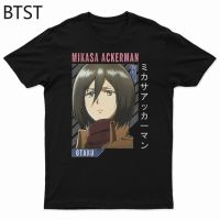 Mikasa Ackerman Anime Shirt Manga Japanese Tshirt 100 Cotton Men Tshirt Graphic Punk Gildan Spot 100% Cotton