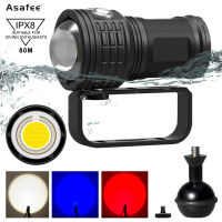 Asafee DRC01 Professional Diving Underwater photography Light 6000LM COB Lamp Beads Diving Flashlight 120 Degrees IPX8 Waterproof Diving Fill