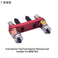 for BMW N55 N55 engine high pressure injector disassembly tool