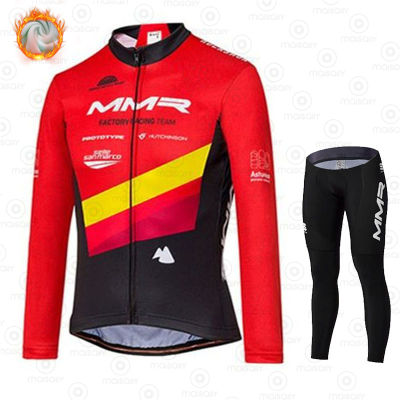 New MMR Winter Thermal Fleece Set Cycling Clothes Mens Jersey Suit Sport Riding Bike MTB Clothing Bib Pants Warm Sets Ropa