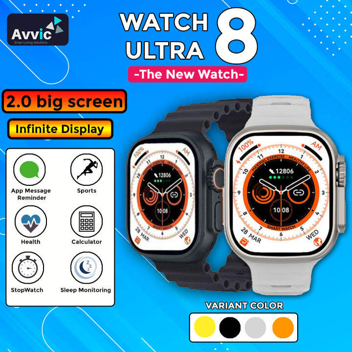 watch 8 ultra 2.0 big screen