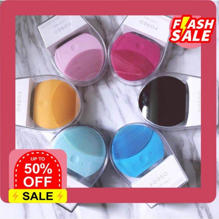 FOREO LUNA mini 2 Cleansing/Face Washing Machine (ของใหม่ยังไม่เปิด