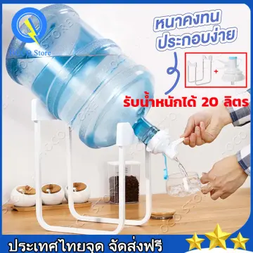 Kangen water sales lazada