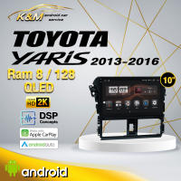 จอแอนดรอย ตรงรุ่น 10 นิ้ว  Toyota Vios 2013-2021 (จอ Andriod แท้-รับประกันศูนย์ Alpha)