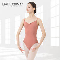 Ballerina ballet leotard women aerialist Practice Dance Costume white edge Sling gymnastics Leotard Adulto 5180