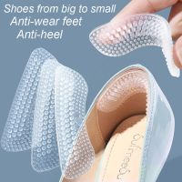 Upgrade Silicone Heel Stickers Heels Grips for Women Men Anti Slip Heel Cushions Non-Slip Inserts Pads Foot Heel Care Protector Shoes Accessories