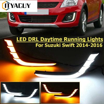 LED Daytime Running Light DRL ไฟเลี้ยวสำหรับ Suzuki Swift 2014 2015 2016