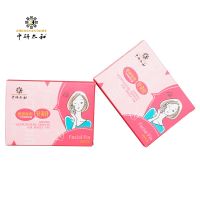 【cw】 Shipping Zhongyan Taihe 20 Massage Medicina Tradicional Disposable Needle Plastic Handle with Tube