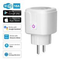 (SQIU)Difoda ปลั๊ก16A WiFi,ฟังก์ชันจับเวลาควบคุมชีวิตอัจฉริยะ Tuya ทำงานร่วมกับ Alexa Assistant.