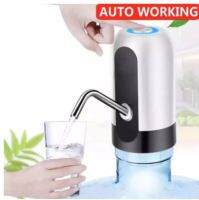 เครื่องปั๊มน้ำอัตโนมัติ เครื่องดูดน้ำ ที่ปั๊มน้ำดื่ม ชาร์จ USBได้ Automatic Water Dispenser Pump-Manual