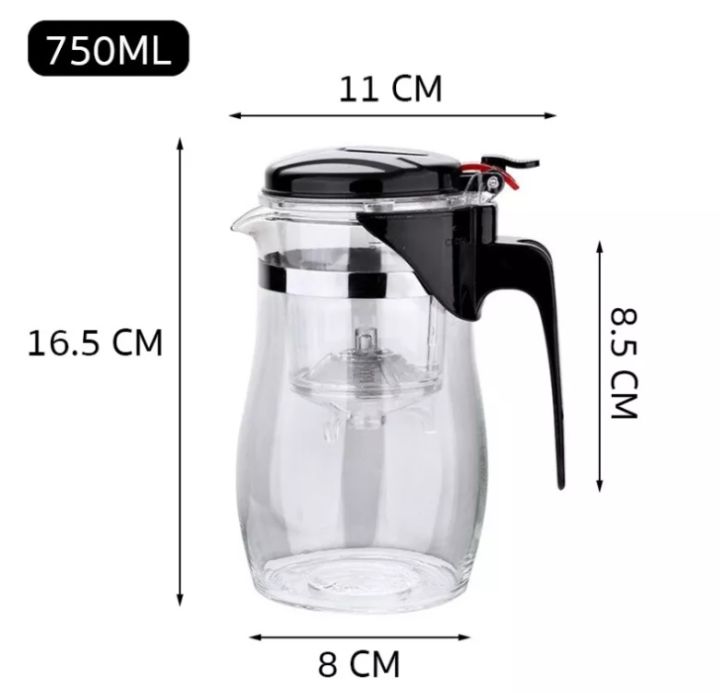 tea-pot-แก้วชงชา-750ml-แก้วชงชาแยกกาก-แก้วชงน้ำชา-แก้วชงน้ำชา-กาน้ำชาแบบกรอง-กาน้ำชาแก้วใส-กาน้ำชา-กาน้ำชาแยกกาก-แบบแก้ว-ขนาด-750ml