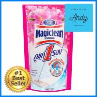 น้ำยาทำความสะอาดพื้นผิวทั่วไป MAGICLEAN 750ml LILY BOUQUETLIQUID CLEANING GENERAL SURFACE MAGICLEAN 750ml LILY BOUQUET **บริการเก็บเงินปลายทาง**