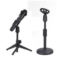 Mini Foldable Desk Microphone Stand Adjustable Microphone Bracket Support Mount Holder Mic Microphone Bracket Support