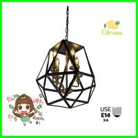 ไฟช่อ BEC H018-4 สีดำ 4 หัวCHANDELIER BEC H018-4 BLACK 4-LIGHT **ขายดีที่สุด**