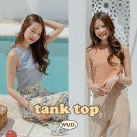 Windup dolls - Tank top เสื้อกล้ามแขนกุด สุดชิค!