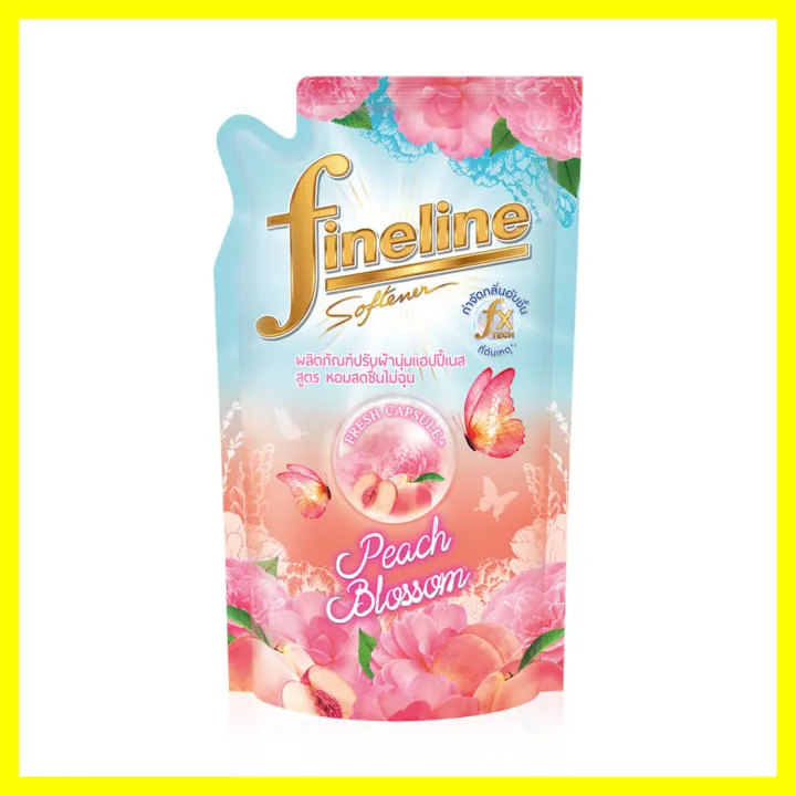 fineline-happiness-concentrated-fabric-softener-450ml-peach-ไฟน์ไลน์-ผลิตภัณฑ์ปรับผ้านุ่มแฮปปี้เนส