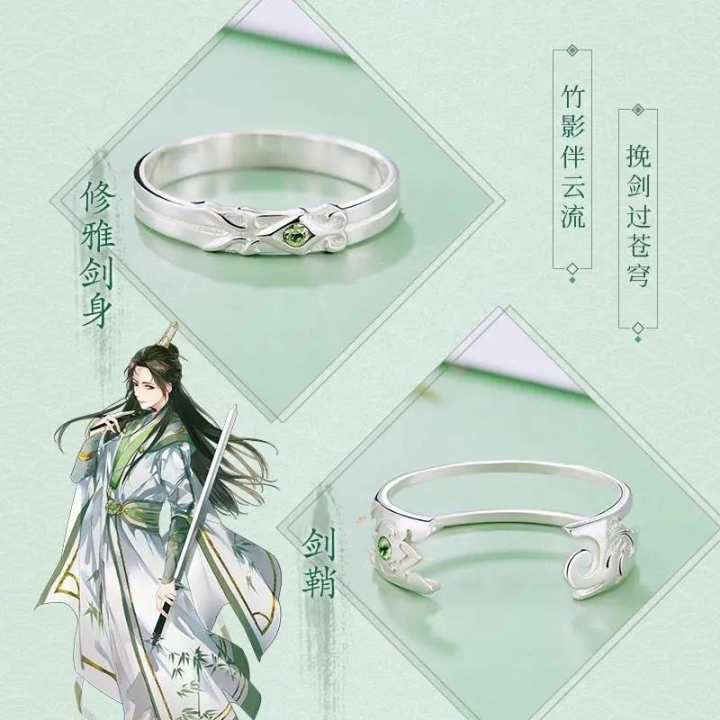 scum-villain-self-saving-system-แหวนผู้หญิง-shen-qingqiu-luo-binghe-แหวน-man-งานแต่งงานคู่เครื่องประดับโลหะเงินสีของขวัญ