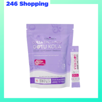 ** 1 แพ็ค ** Colla Zinc Mixed Gotu Kola คอลลาเจนกรอกปาก คอลลา ซิงค์ มิกซ์ โกตู โคลา สูตรสีม่วงช่วยลดปัญหาสิว ขนาดบรรจุ 15 ซอง / 1 แพ็ค