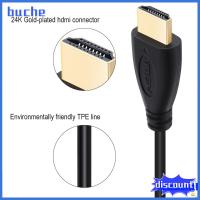 BUCHE ส่วนต่อประสานการฉีดขึ้นรูป สายเคเบิล HDMI 4K 30Hz แกนลวดทองแดงบริสุทธิ์ สายสัญญาณเสียงและวิดีโอ ขนาดต่างๆ 10.2Gbps สายต่อวิดีโอ การส่งข้อมูล