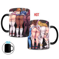 New Sexy Butt Coffee Mug Anime Game Milk Tea Heat Sensitive Mug Changing Color Magic Mug Best Gift for Your Friends