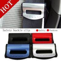 【hot】 shipping 2pcs/set Car Belts Safety Adjustable Stopper Buckle Plastic Clip