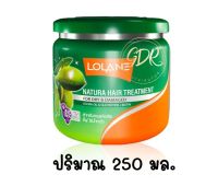 Lolane ครีมหมักผมโลแลน สำหรับผมแห้งเสีย ชี้ฟู ไร้น้ำหนัก 250g.