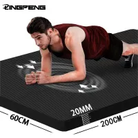 Longer Thicken Non-Slip Mens Fitness Mat High Density Exercise Yoga Mats For Gym Home Fitness Exercise Gymnastics