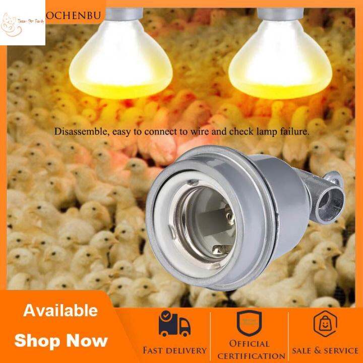 【Dream】E27 Heating Lamp Accessories Ceramic Waterproof Heat Bulb for