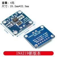 อินเตอร์เฟซ I2C INA219 219ของ MCU ศูนย์เลื่อนลอยโมดูลเซนเซอร์ควบคุมกระแส/พลังงานแบบสองทิศทาง