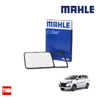 MAHLE กรองอากาศ TOYOTA Avanza 1.5 โตโยต้า อแวนซ่า LX 5127  17801BZ050  รุ่นรถยนต์ TOYOTA  Avanza  ขนาดไส้กรอง  L : 244 mm W : 179 mm H : 52 mm  L คือ ยาว W คือ กว้าง H คือ หนา  #กรองอากาศ  #mahle #มาเล่ #TOYOTA  #Avanza