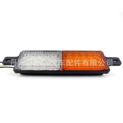 30LED ไฟหน้ารถ 30led ไฟบาร์นิรภัย LED ไฟกันชนรถยนต์ไฮไลต์