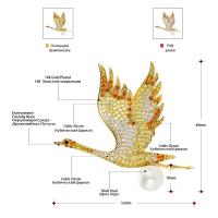 Neoglory Jewelry Luxurious Crane Bird Brooch For Women Expensive Swan CZ &amp; Shell Pearl Coat Pins Bag Accessory New Hot Gift