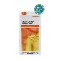 แผ่นซิลิโคน เจลชีท CICA-CARE 12cm x 3cm ลดรอยแผลเป็น cica care 06347