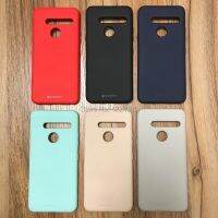 สำหรับ LG G8S บางสีซิลิโคนเนื้อนิ่มให้ความรู้สึกเคสโทรศัพท์ TPU ผิวเรียบมีหลายสี