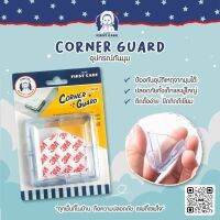 CORNER GUARD   - อุปกรณ์กันมุม  4 ชิ้น